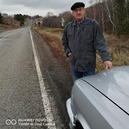 ��������, ������, 73 ����