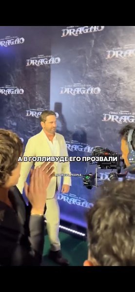 �� ���� �������� ����� ���� ���� ������� � �300 ���������� � ����� ���� ������!�. �� �� ������ � ... - 2