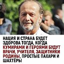 ���� ������, ����������, 58 ��� - ��������� 5 ����� 2024 � ������ ���� ����������