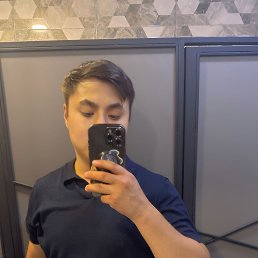  , , 26  -  27  2025