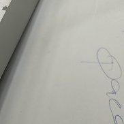 ������, 39 ���, ������