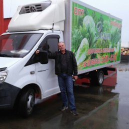 �������, ������, 62 ����