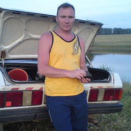 , 47 , 