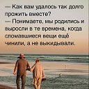  , -, 57  -  30  2025    