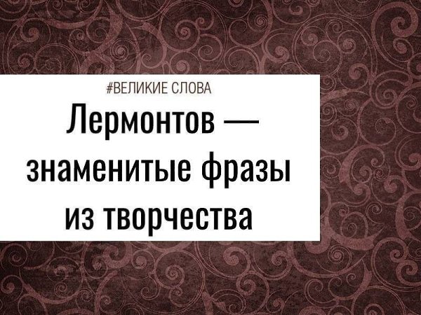 Из двух друзей всегда один раб другого, хотя часто ни один из них в этом себе не признается. ...