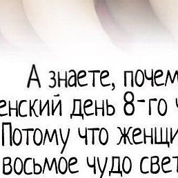 ������, ������-���, 53 ����