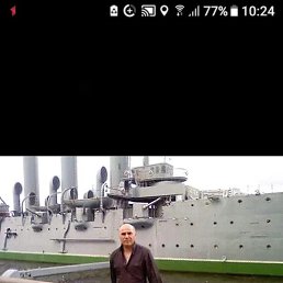 �����, ����, 48 ���