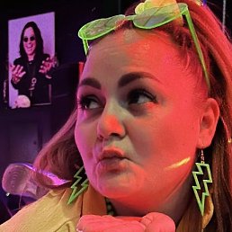 �����, �����, 32 ����