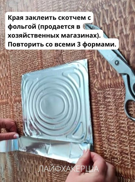 ���������� ���� - 18 �������� 2025 � 10:22 - 3