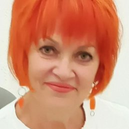 �������, ����, 53 ����