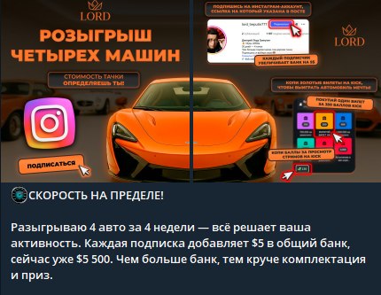 ����� ��������� - 11 �������� 2025 � 22:51 - 3