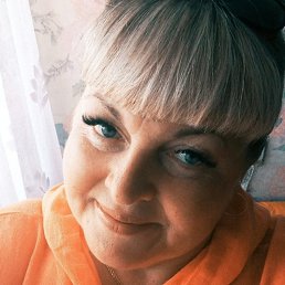 �������, ������, 53 ����