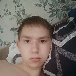 , 17, 