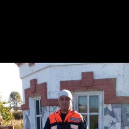 , 45, 