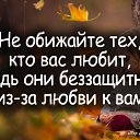 ���� ��������, ����� - ��������� 6 ������ 2025