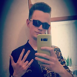 ����, ������, 26 ���