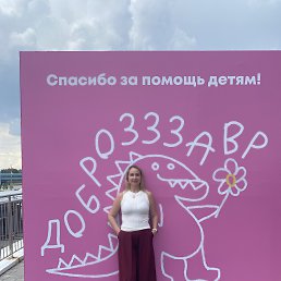 ���, 41 ���, ���������