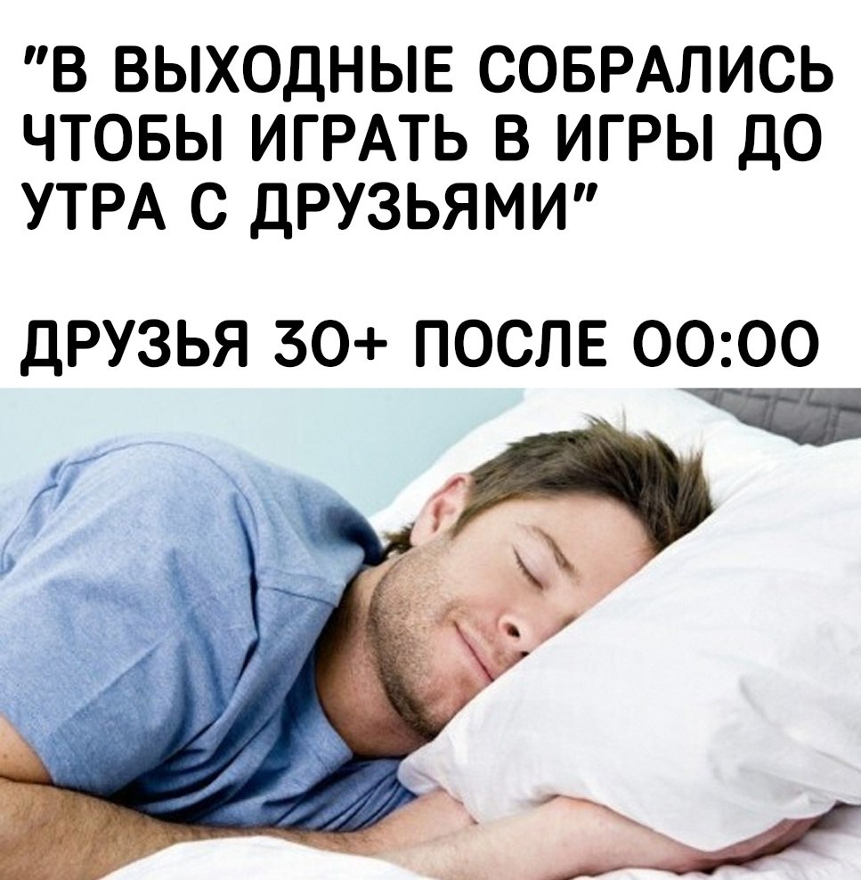 IGM - 11  2025  13:25