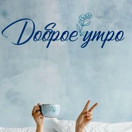 ���� �������, �����-���������, 45 ��� - ��������� 24 ������� 2025