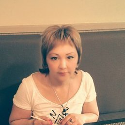 �����, ��������, 45 ���