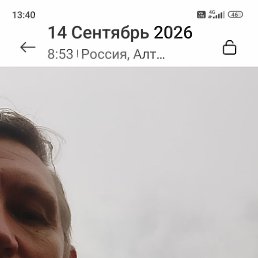 ���� �������, �����������, 51 ��� - ��������� 15 �������� 2026