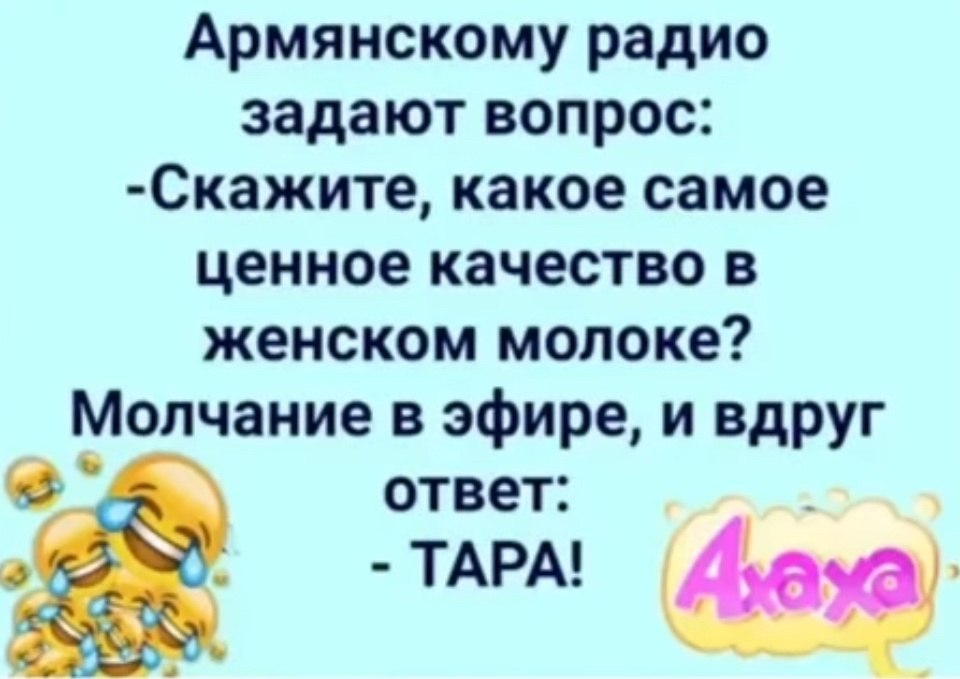  - 4  2025  23:59