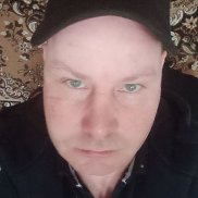 ������, 44 ����, ������