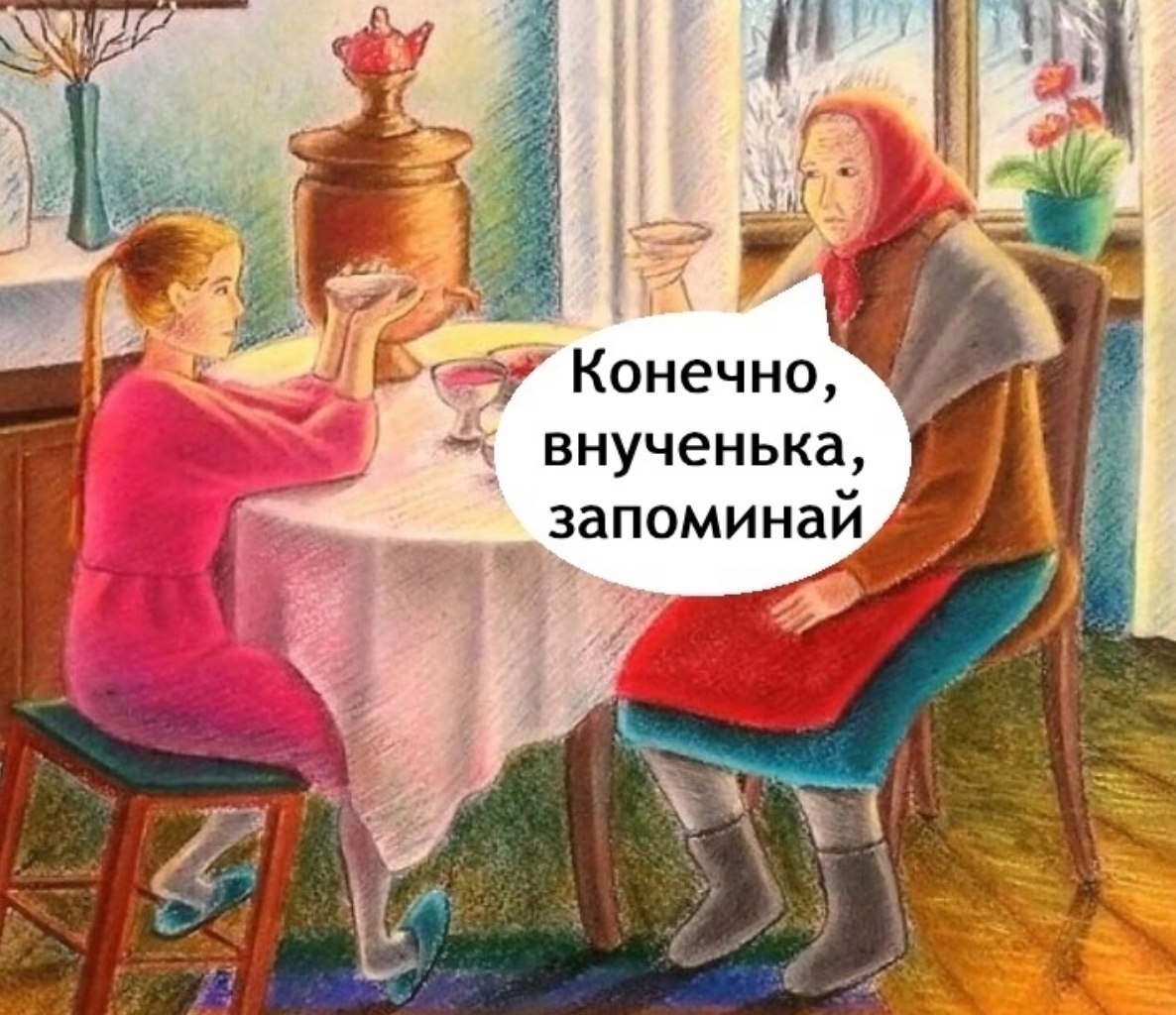 Почти любой мужчина не устоит - 3