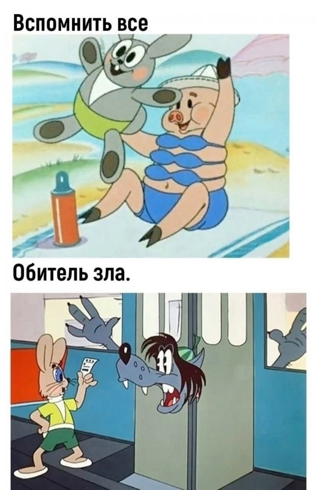 �a� ��o �e �ce ���o ��e - 5