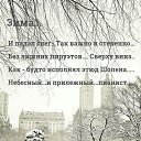 ���� ������, ������, 61 ��� - ��������� 6 ������� 2026 � ������ ������ ��������