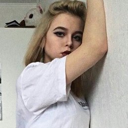 �����, ����, 33 ����