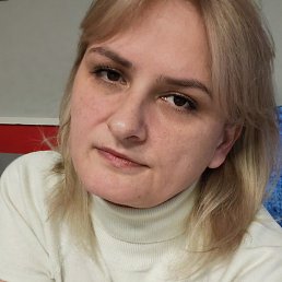 �����, �����-���������, 44 ����