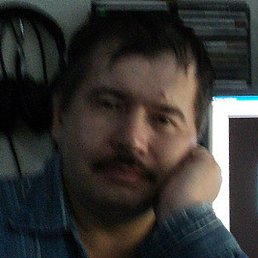 ����, �����������, 61 ���