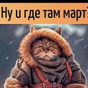 ���� ������, ���������, 59 ��� - ��������� 10 �������� 2024 � ������ ���� ����������