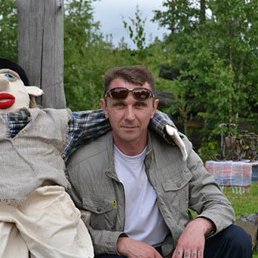 ����, ������������, 54 ����