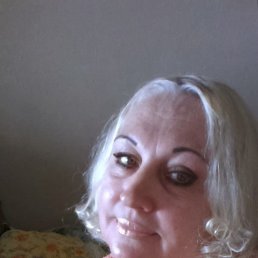 , 54, -