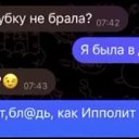  ,  -  28  2025       !!!