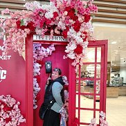 ���������, , ������������