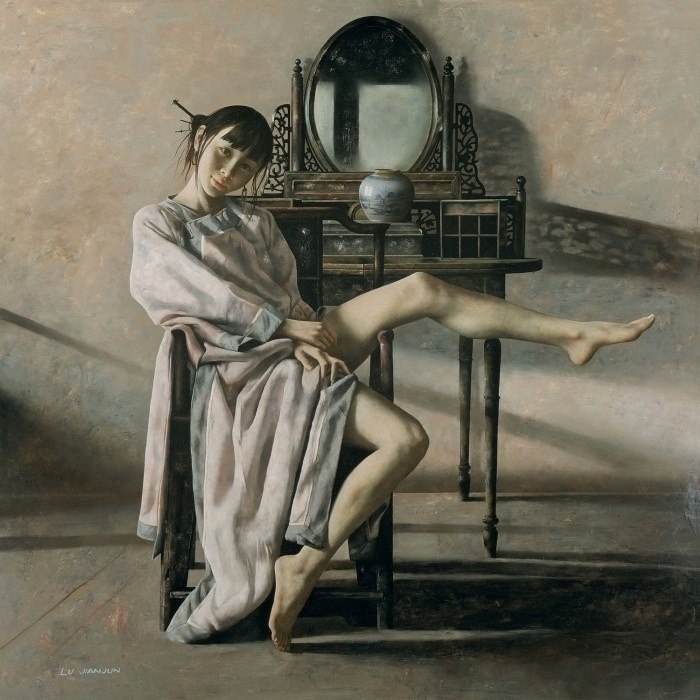   :   .  Lu Jian Jun    ... - 4