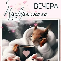 ������, ������-��-����, 45 ���