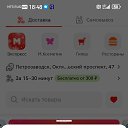 ���� ������, �����-���������, 58 ��� - ��������� 21 ������ 2026