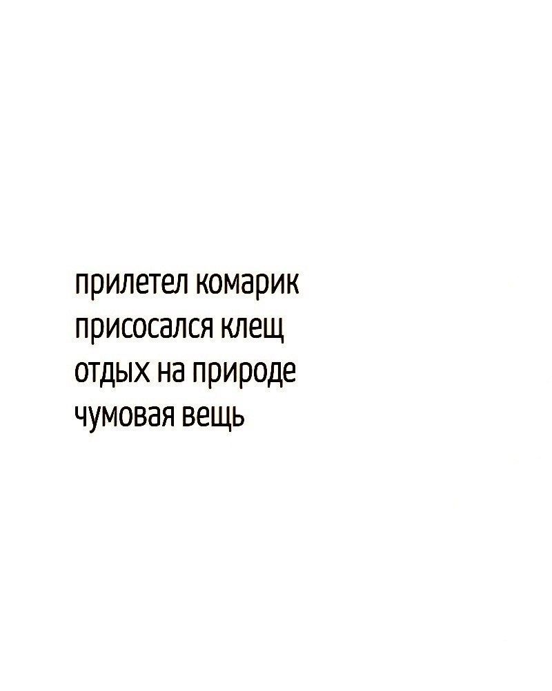 ���� - 20 ���� 2025 � 18:26 - 5
