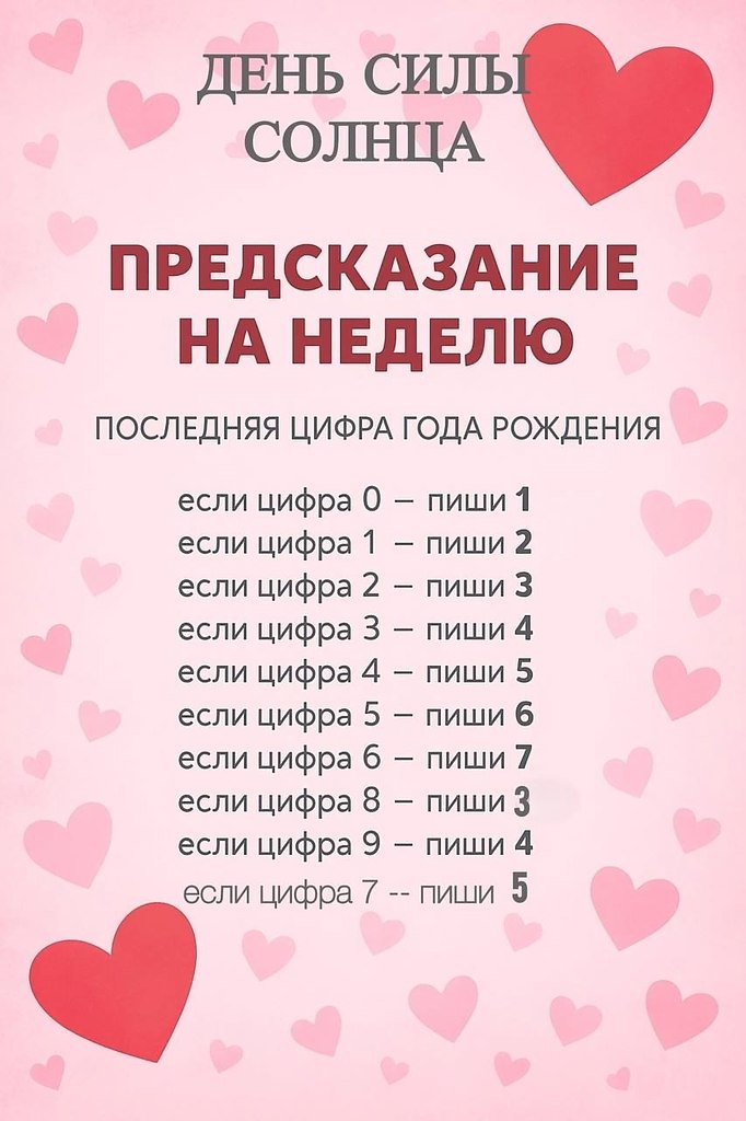 ����� �� � ���� �Ĩ� ��� ���! ��� c�oe c�o�o � � � pacc�a��, �o o�e�� �a��o ��a�� �e�e ��e��o ...