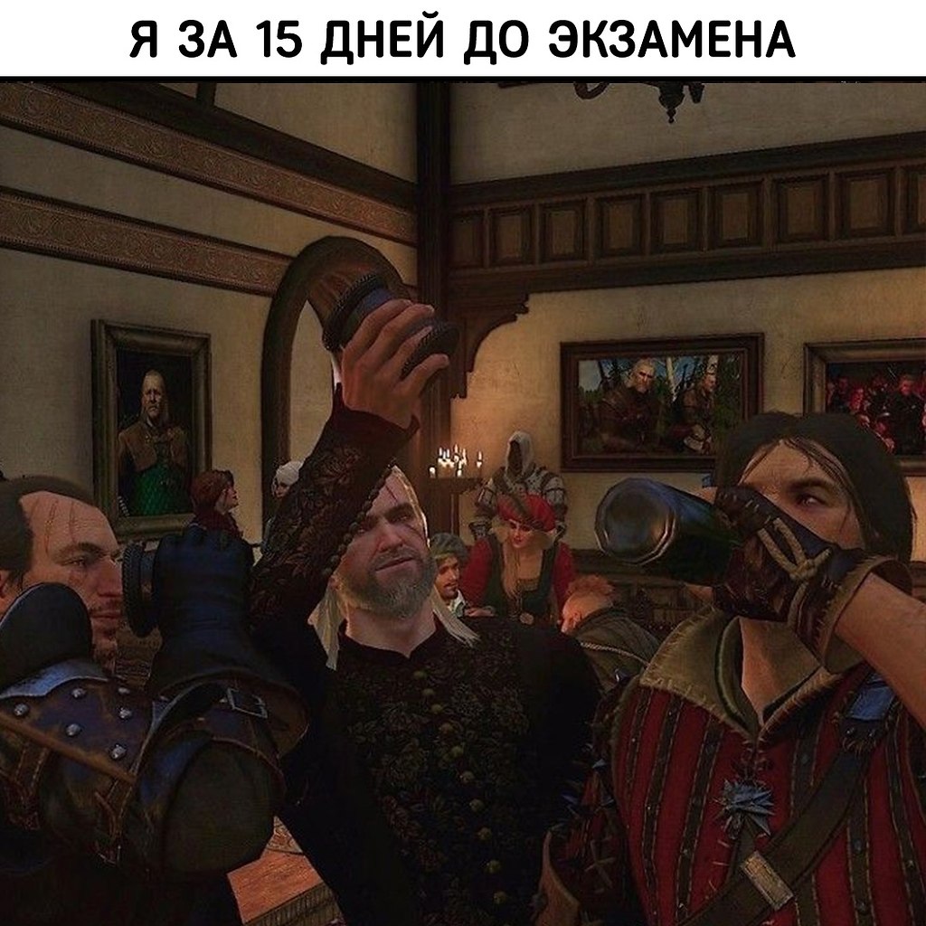     : - 4