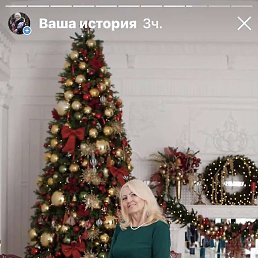 �������, ������, 62 ����
