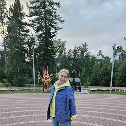 �������, ������, 66 ���