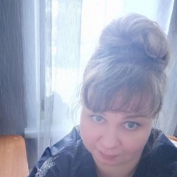 ��������, ����, 44 ����