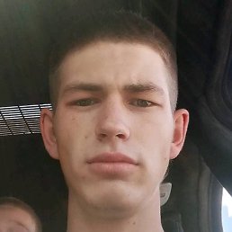 ������, ������, 20 ���