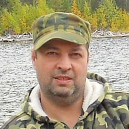 �����, ������������, 49 ���