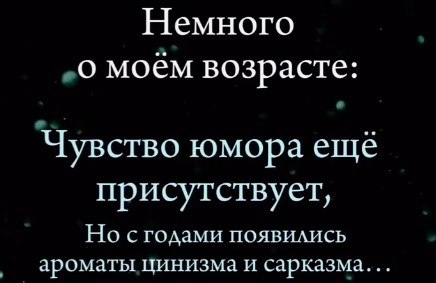 ��� ���� �������, ������� ����� ���������: ������ �������� ����� ������, ����� ����� �������� ������ ...